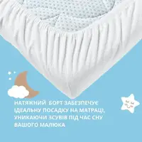 Наматрасник детский 60х120х15 см PAPAELLA защитный непромокаемый в детскую кроватку натяжной с бортом хлопок