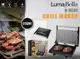 Електрогриль контактний Luma Bella B-9030 Grill Maker 850W