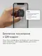 GPS трекер для ключей, наушников Eufy Security поддержка IOS Find My с функцией Bluetooth, Black (T87B0)