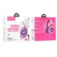 Наушники HOCO Adventure BT headphones W43 |BT5.3, AUX/TF, 25h, Touch Control|