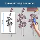 Трафарет с цветами для создания объемных рисунков, пластиковый трафарет, толщина 1 мм (600х300)