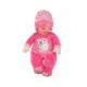 Кукла-пупс Baby Born серии For babies - Маленькая соня (30 cm)