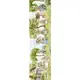 Дорожка на стол Кролики в саду 150x40 см (DR_24A001)
