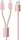 Кабель Rock 2 in 1 charging cable w/ersion B/USBA TO lightning+micro/ 1,2M Rose Gold