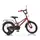 Велосипед детский Profi Prime MB-16011-1 16 дюймов красный
