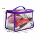 Большая прозрачная косметичка-чемоданчик ORGANIZE  24x18x12 см L (фиолетовый)