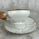 Сервиз чайный Thun 180018-12-Ч 12 предметов