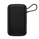УМБ BASEUS Qpow Pro Digital Display Fast Charge Power Bank (With Lightning Cable) 10000mAh |USB/Type-C/Lightning, 20W/5A, PD/QC|