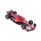 Машинка игровая FERRARI RACING - SF-24 18-36844