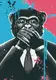 Картина по номерам "Ивадзару" 28х40 см