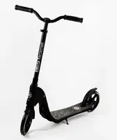 Самокат двухколесный Best Scooter c PU колесами, складной. Black (105379)