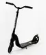 Самокат двухколесный Best Scooter c PU колесами, складной. Black (105379)