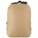 Рюкзак GoPack Сity GO21-157L-1 20 л бежевый
