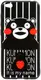 Чехол-накладка TOTO Cartoon Print Glass Case Xiaomi Redmi Go Kumamon