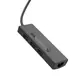 Переходник HOCO Easy safety 4-in-1 100 Mbps Ethernet Adapter HB42 |USB to USB2.0x3+RJ45|L=1.2M|