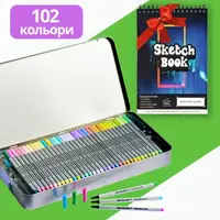 Набор разноцветных линеров в металлическом кейсе 102 цветов 0.4 мм + Альбом для скетчинга А4 на 50 листов