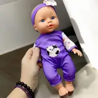 Пупс "Cute Baby" 30 см (фіолетовий), сміється, плаче