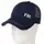 Бейсболка BSH19757 темносиний-синий
