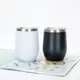 Термокружка Ardesto СompaСt Mug AR-2635-MMB 350 мл черная