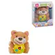 Игровой набор "Мягкая погремушка". (108758)
