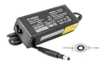 Адаптер для ноутбуков PowerPlant HP 220V, 19.5V 65W 3.33A (4.8*1.7)