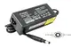 Адаптер для ноутбуков PowerPlant HP 220V, 19.5V 65W 3.33A (4.8*1.7)