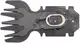 Аккумуляторные ножницы для травы Powermat 12см 3.6V (Польша)