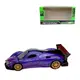 АВТОПРОМ Pagani Zonda Revolucion (ФИОЛЕТОВАЯ)