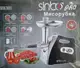 Электрическая бытовая мясорубка соковыжималка Sinbo Pro SHB-S09 2500W Черная