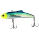 Воблер Narval Frost Candy Vib 95мм 32.0g #002 Lemon Head (1909-00-65)