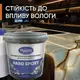 Cмола эпоксидная HARD EPOXY прозрачная с отвердителем для 3D столешниц 10кг