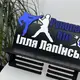 Большая медальница Рукопашный бой с рамкой и подставкою для кубков, именной держатель медалей из дерева