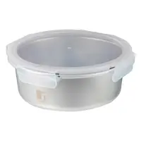 Контейнер харчовий круглий Bergner Go Lovers BG-36315-GY 0.69 л сріблястий