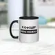 Кружка "Я офіцер мені можна", Черный, украинская, Деревянная подарочная коробка с гравировкой, 330 мл