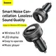 Адаптер автомобильный with Bluetooth FM BASEUS Enjoy Car Wireless MP3 Charger |BT5.0, 2USB, AUX/TF, 3.4A| (CCLH-01)