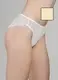 Amelia трусики женские молочные Oro XL