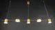 Люстра светодиодная подвесная LED светильник для квартиры на потолок лэд 27715 Латунь 25-130х10х120 см.