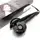 Щипцы BALALISI Perfect Curl 2665. Цвет: черный