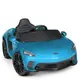 Электромобиль детский Bambi McLaren M-4638EBLRS-4 синий