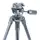 Штатив Vanguard Vesta 233AP (Vesta 233AP)
