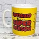 Кружка Гигант Супер Человек - Super Person
