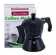 Кофеварка гейзерная Kamille KM-2511MR 150 мл 3 порции
