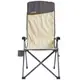 Кресло раскладное Uquip Justy XL Sand/Grey (244045)