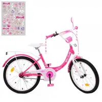 Велосипед детский Profi Princess Y2013 20 дюймов розовый