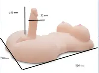 Мега-мастурбатор "Nalada sex Doll"