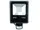 Прожектор led с датчиком движения IP65