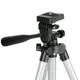 Штатив для лазерного уровня 280-650 мм, резьба 1/4" INTERTOOL MT-3049