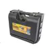 Органайзер двухсторонний MASTERTOOL с ручкой, 14", 360х290х195 мм, 49 секций (79-2101)