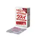 Презервативы ультратонкие SAGAMI XTREME SUPERTHIN (упаковка 3 шт)
