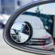 Дополнительное зеркало заднего вида Baseus Full view blind spot rearview mirror, Black (ACMDJ-01)